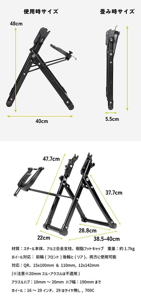 GORIX Bicycle Wheel Straightening Simple Truing Vertical and Horizontal Runout and Rear Wheel Compatible with Inch Road Bikes Bicycle Wheel Rim Truing