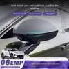 For Lynk & Co 08 Rearview Mirror Anti-Collision Strips, Anti-Scratch Protection, Mirror Bumper Guards, Auto Refit Accessories
