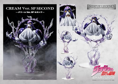 Statue Legend "JoJo's Bizarre Adventure Part 3" "Cream Ver.SP Second" Approximately 210mm PVC & ABS Painted Complete Figure