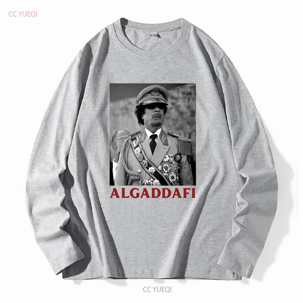 Muammar Gaddafi T Shirt AL Qaddafi Lovers Libyan Revolutionary All Sizes Vintage Washed Comfortable Breathable Stylish Soft