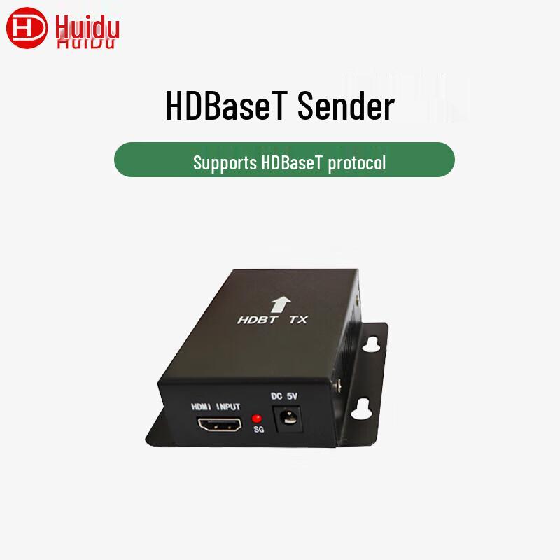 

Huidu HDB04TX Professional Matrix HDBaseT Output Card (CN version)