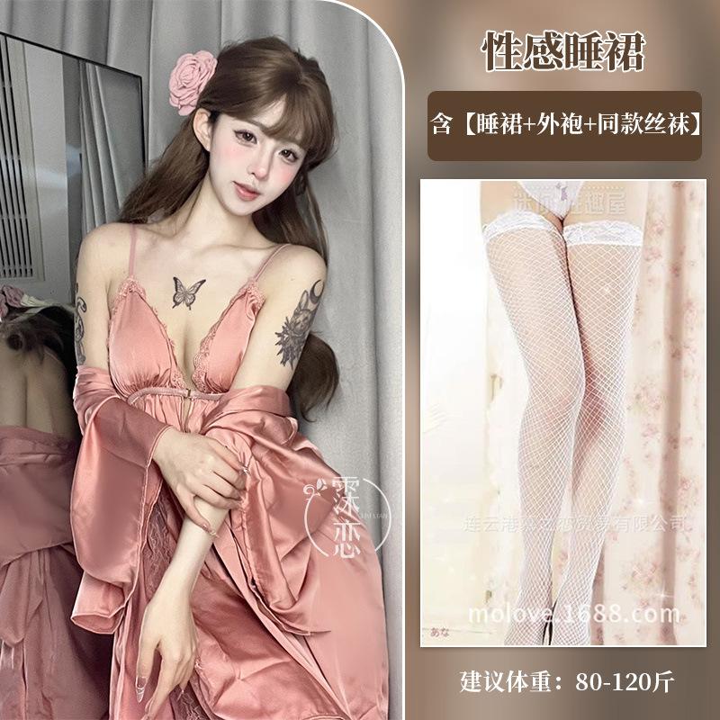 Sexy lingerie pure desire with chest pad lace hollow suspender small chest show big nightgown women