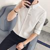 2024 New Summer Fashion Korean Version Trendy Lapel Stripes Casual and Handsome Slim Fit Men's Quarter Sleeved Shirt Shirt