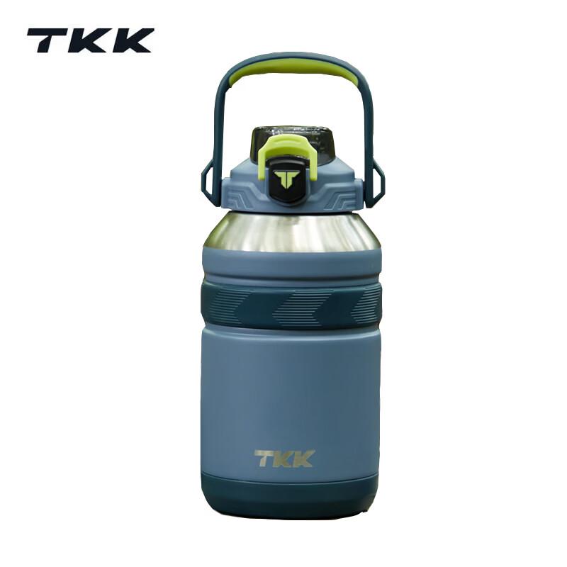 TKK Peak Series Large Capacity Insulated Bottle