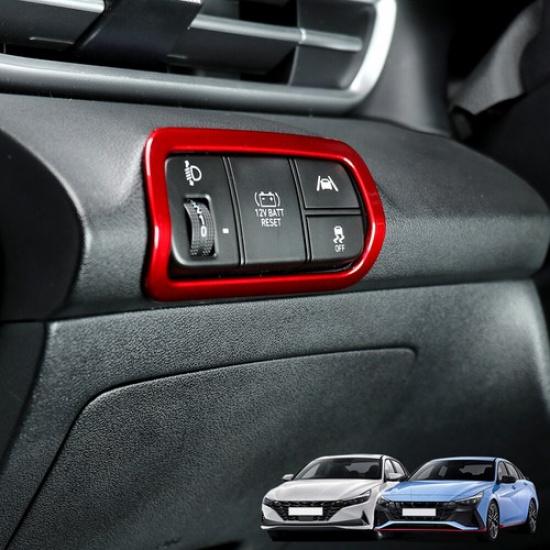 Car ABS Headlight Adjustment Switch Cover Trim For Hyundai Elantra -2025