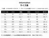 Vest Suit Gilet Vest Winter Large Size Waistcoat Slim Business Wedding Casual Formal Business Gentleman [inotenka] M-6XL Men's Wrinkle-resistant