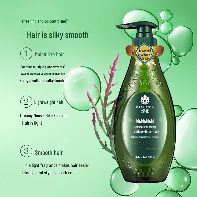 Bee & Flower Fuxu Essential Oil Shampoo