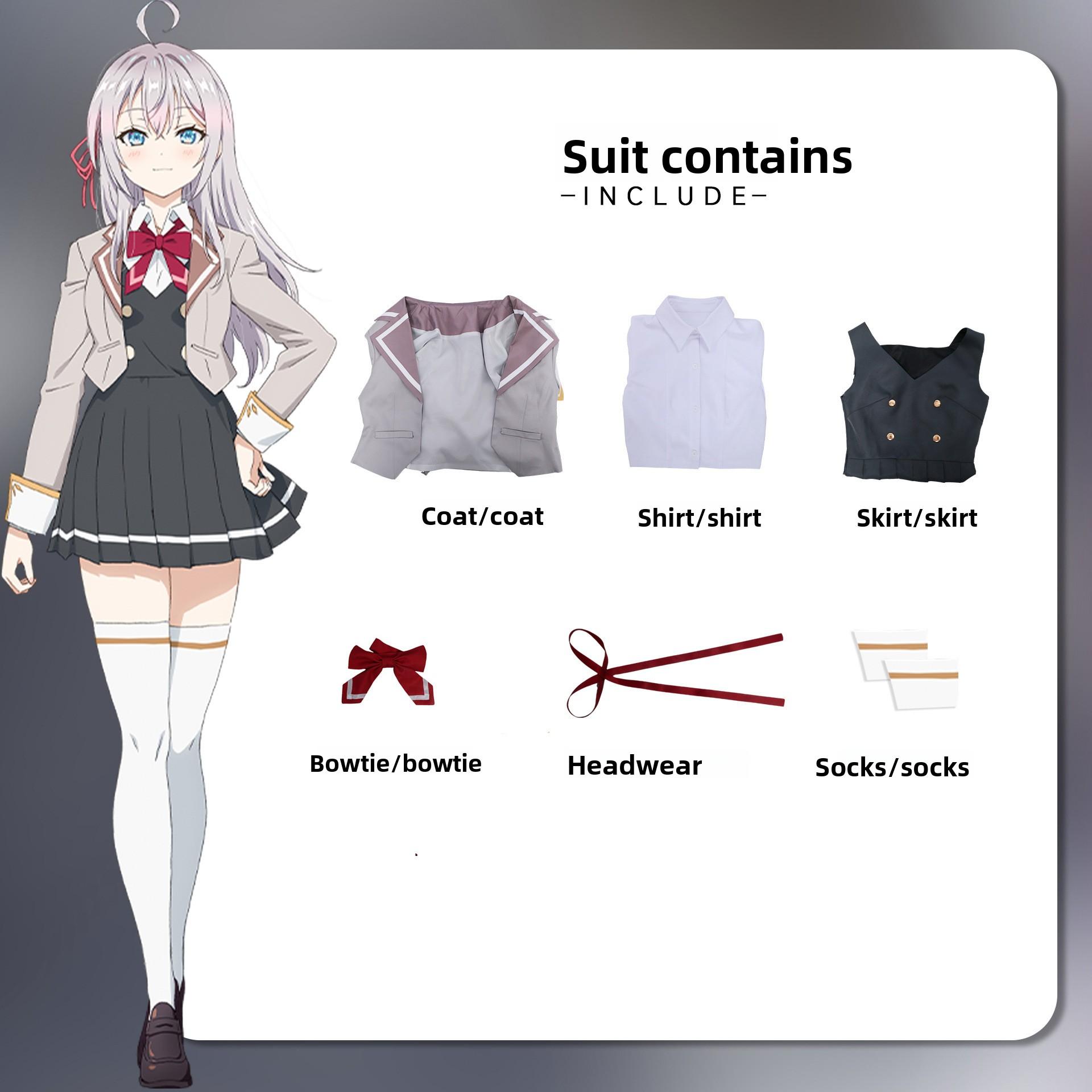 

Женский Аниме Алиса Михайлова Кудзё Косплей Костюмы Парик Аля Иногда Скрывает Свои Чувства на Русском Аксессуары Набор Униформы L