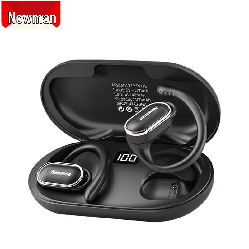 

Newman Bone Conduction Bluetooth Sports Earhook Headphones
