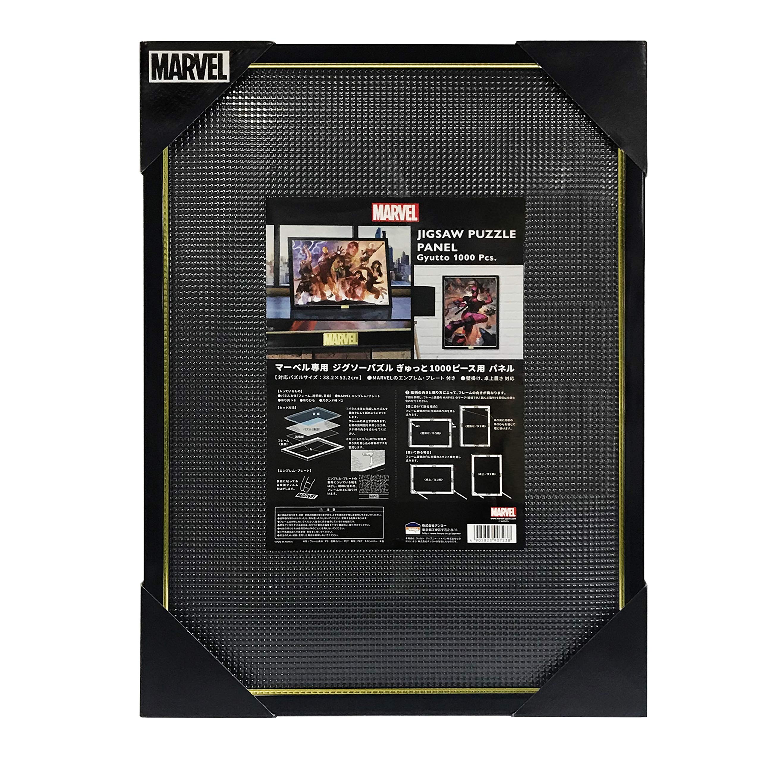 

Tenyo Puzzle Frame Marvel Exclusive Gyutto 1000 Piece Panel (38.2x53.2cm)