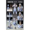 Medicos Fist Of The North Star Super Action Statue Toki