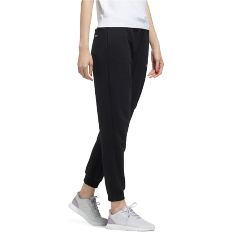 Adidas Neo Womens Short Sleeve Tapered Knit Joggers Women Joggers Black GD9383