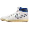 Awake NY x Air Jordan Air Ship PE SP Game Royal Zapatillas Unisex Blanco Vela Platino Metálico FN8675-104