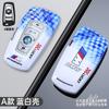 Fashion Car Styling Key Case Cover Key Bag Accessories For BMW F20 F30 G20 F31 F34 F10 G30 F11 X3 F25 X4 I3 M3 M4 1 3 5 Series jvcr01