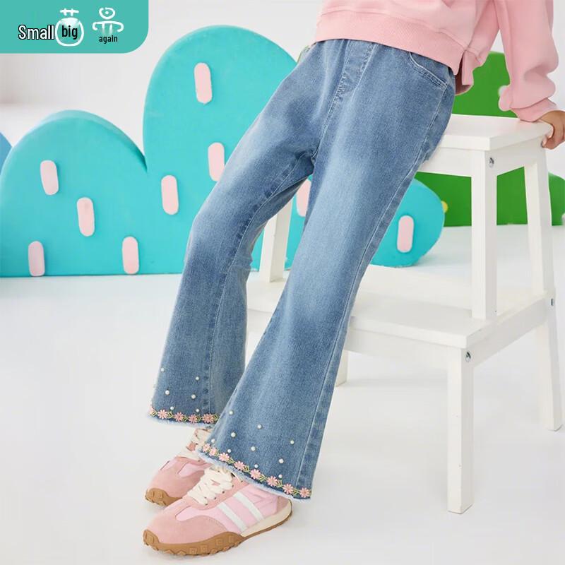 

Xiao Yin Man Girls Flared Jeans with 3D Flower & Pearl Decor 130