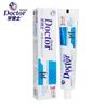 Dr. Dentist Special Repair Anti-Cavity Toothpaste