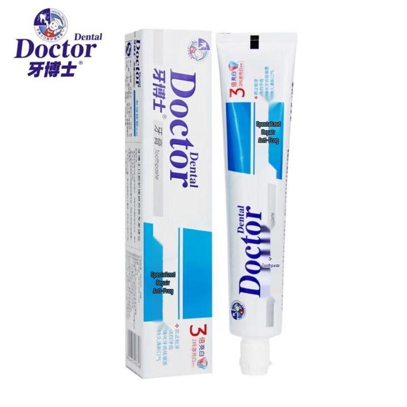 Dr. Dentist Special Repair Anti-Cavity Toothpaste