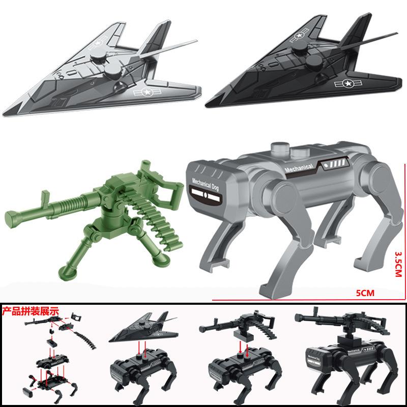 Assembled Building Block Soldier Miniature Accessories Weapon Howitzer Rocket Launcher Anti-Aircraft Gun Military Toy