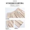 Herringbone Wide-leg Pants Women's High-end Pants Women's Spring and Autumn New Thin and Narrow Straight-leg Pants Lazy Casual Pants