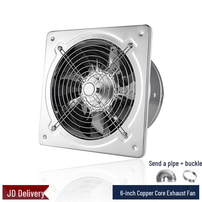 

Промышленный вытяжной вентилятор Yougule Pure Copper Motor Core