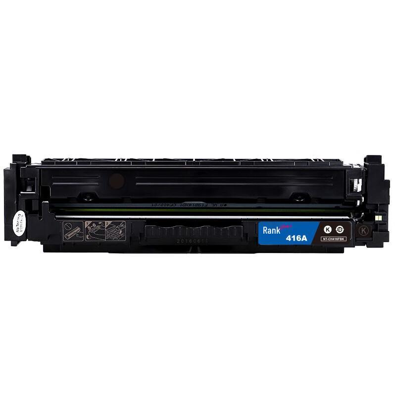 Compatible HP W2040A/416A Black Toner Cartridge