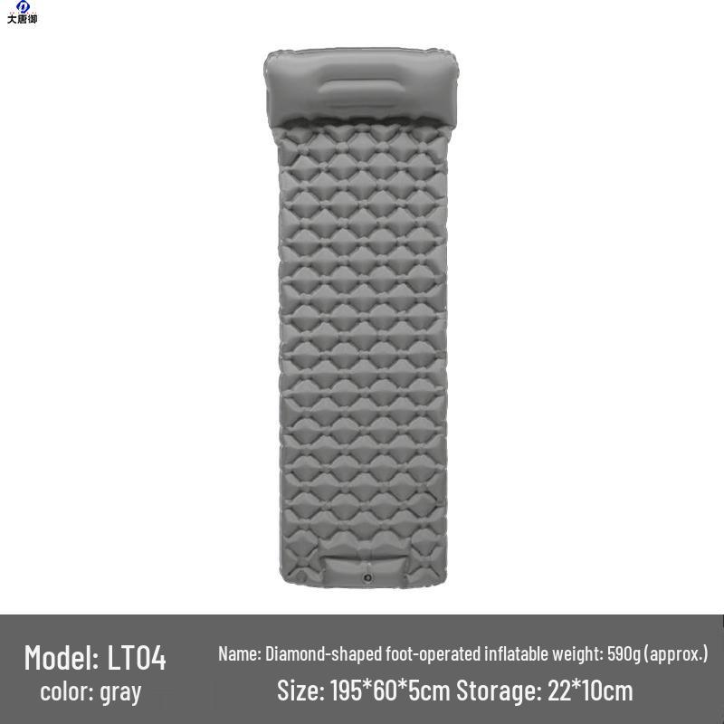 Datangyu Outdoor Camping Inflatable Sleeping Mat