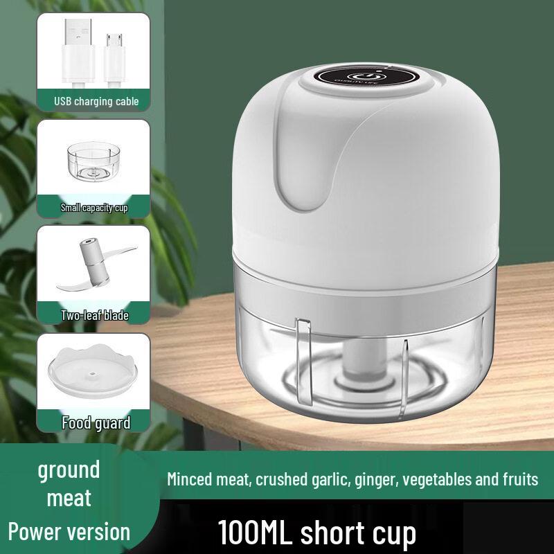 Ying Tang Mini Wireless Electric Garlic & Food Chopper