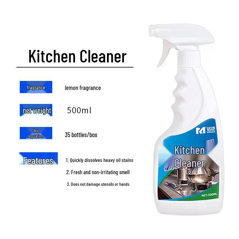 

Heavy-Duty Kitchen Oil Stain Remover Foam Cleaner