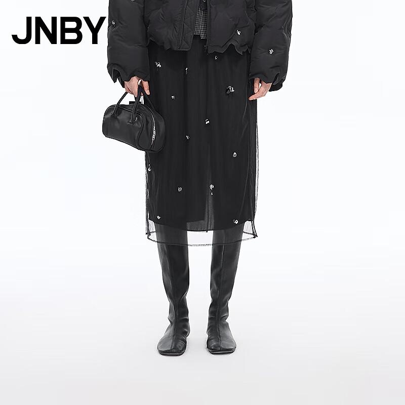 JNBY Women's Autumn Straight Mesh Midi Skirt