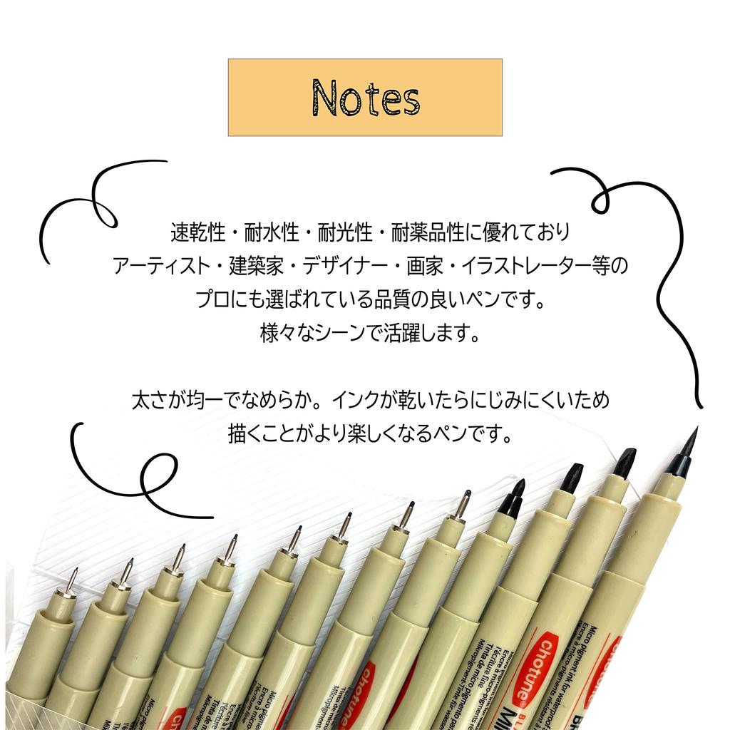 Zeichnen schwarze Nadel schwarz 12 dünn dick Marker schnelltrocknender Stift, Liner, Stift, Stift, Stück, Pinsel, 0.03, 0.05, 0.3, 0.4, 0.5, 0.8, 1, 2, 3, BR, Stift,