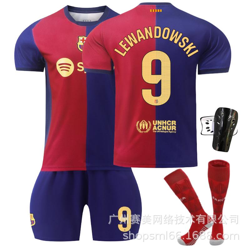 Barcelona Home Court Garvey No. Levan No. 9 Yamal No. Pedri Football Jersey Set Men