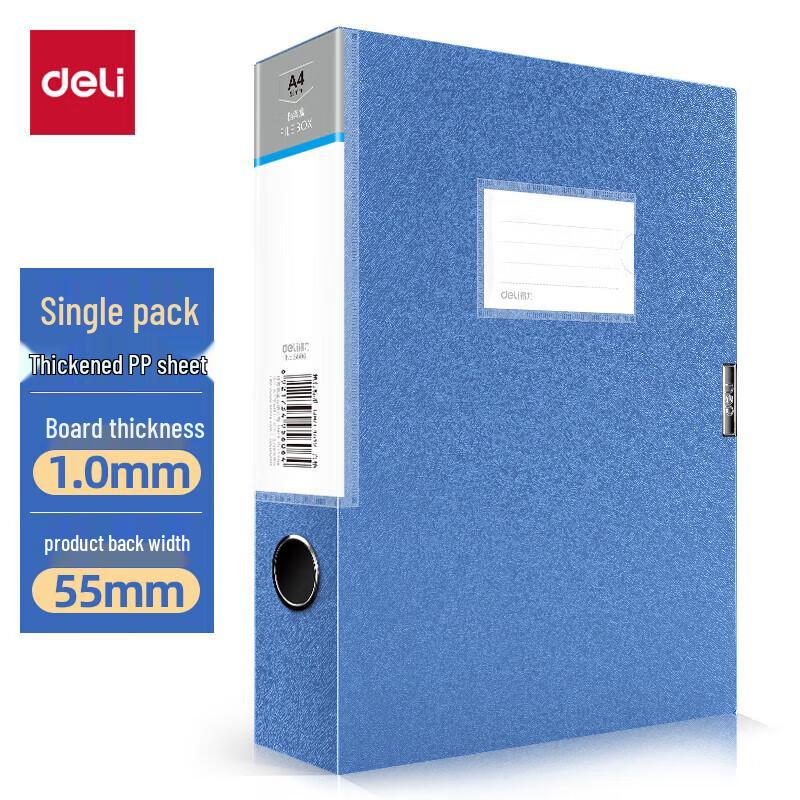 Deli 5606 Ruishang Series A4 Thick Plastic File Box