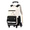 School Bag Roller Student Backpack 6 Wheels (32*18*46CM)ZRY1265