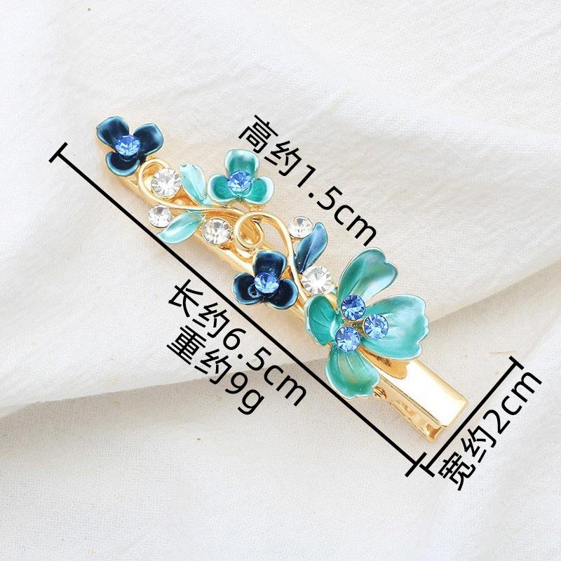 Alloy Hairpin Female Side Painted Paint Edge Clip Female Retro Style Flower Bangs Clip Rhinestone Duck Bill Clip