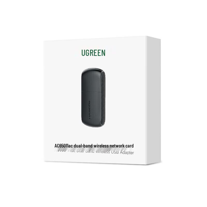 UGREEN CM448 USB Dual-Band WiFi Adapter (CN version)