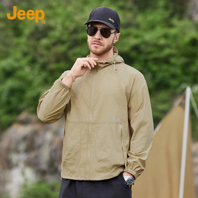 JEEP Men's Lightweight Sun Protection Jacket
