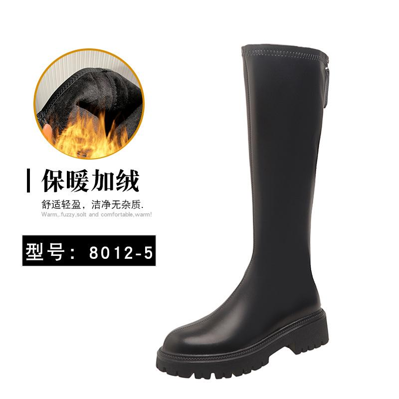 Inner Heightening Boots Thick-soled Martin Boots High Heels Women's Boots High Knight Boots Fleece Snow Boots