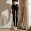 Women's Yoga Pants - New Pilates Training Style with Niche Design in European, American, and Southeast Asian Styles.