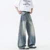 Bent Knife Jeans for Men Spring Water Laundry Vintage Trendy American High Street Bamboo Bun Loose Wide Leg Pants
