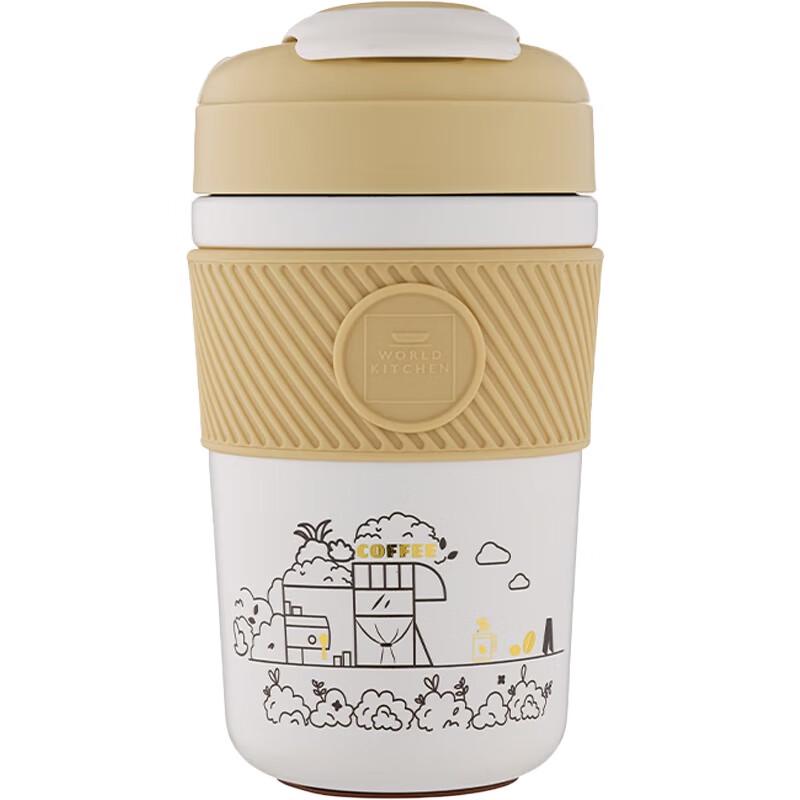 Corning VISIONS Portable Double-Drink Coffee Mug