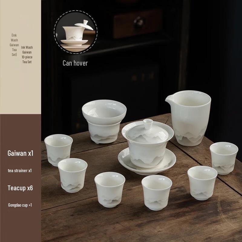 Xiang Le Mei Premium White Porcelain Gongfu Tea Set