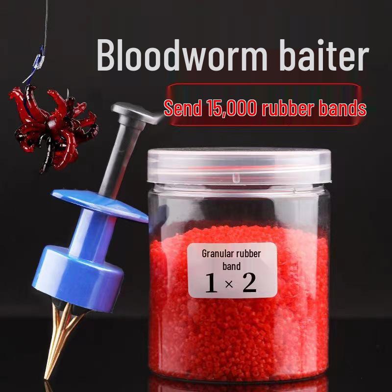 Red Worm Clip & Fishing Tying Tool: Earthworm Hook, Rubber Band Pellets, Baiting Gun