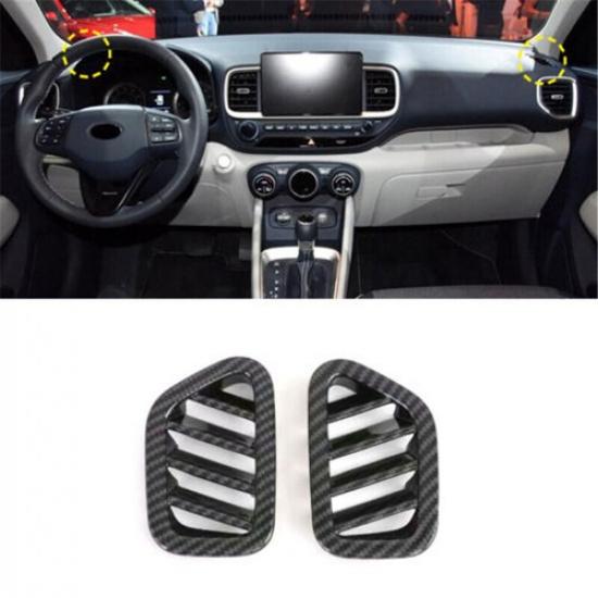 Carbon Fiber 2X Dashboard Air Outlet Vent Cover Trim For Hyundai Venue 2019-2024
