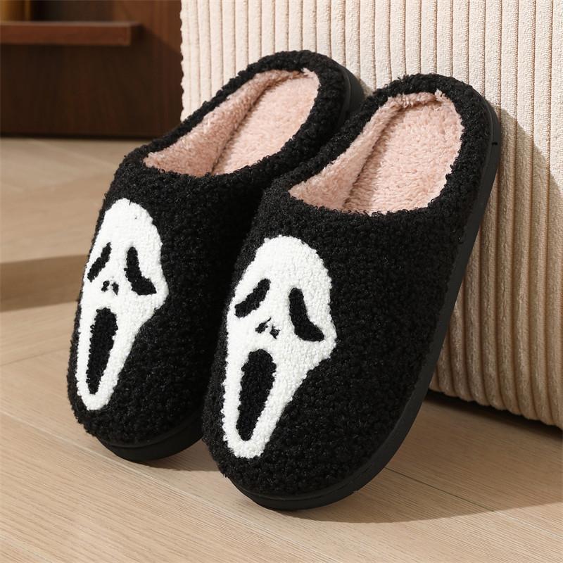 

Autumn and winter Halloween slippers women s home non-slip home warmth cartoon smiley face palm cotton slippers 36-37 (suitable for size 35, 36 feet)