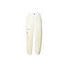 New Knitted Sweatpants Women's White FB8682-133