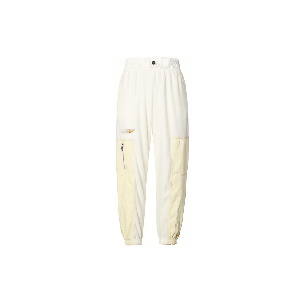 New Nike Knitted Sweatpants Women's White FB8682-133