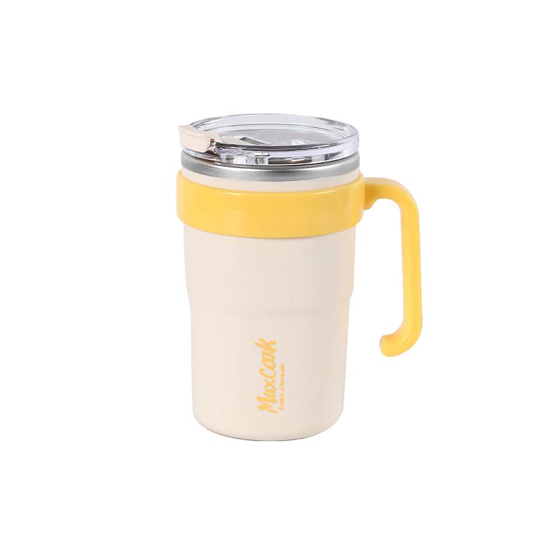MAXCOOK 550ml 304 Stainless Steel Portable Coffee Mug with Lid
