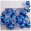 10-Inch Thickened Latex Blue & Chrome Metal Decorative Balloon Set