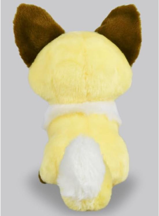Amuse Chokon and Fox ST Konpeito (Yellow) 703311