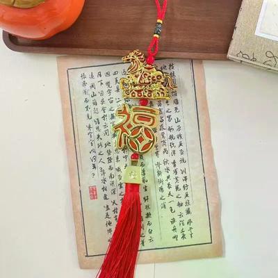 2026 Year Of Horse Wall Hanging Car Ornament Chinese New Year Red Gold Pendant Lucky Decora Housewarming Gifts